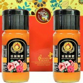 [上喆蜂蜜]首採蜂蜜禮盒-700g(2入)
